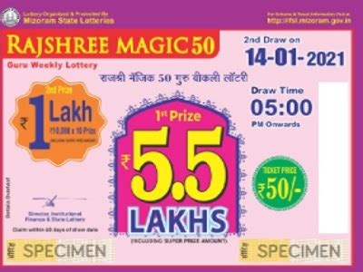 Rajshree Magic 50 Guru Weekly live 5:00 PM 04/03/2021 .